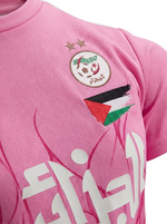 Maillot Algérie Palestine Femme Rose - materiau_zoom - Vue 6