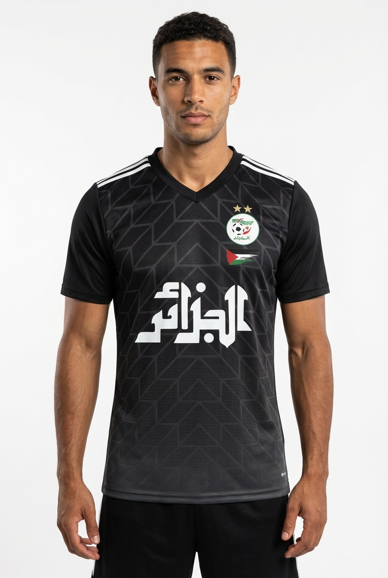 Maillot Algerie Palestine Noir et Blanc - mannequin_face - Maillot Palestine Officiel