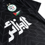 Maillot Algerie Palestine Noir et Blanc - materiau_zoom - Vue 3