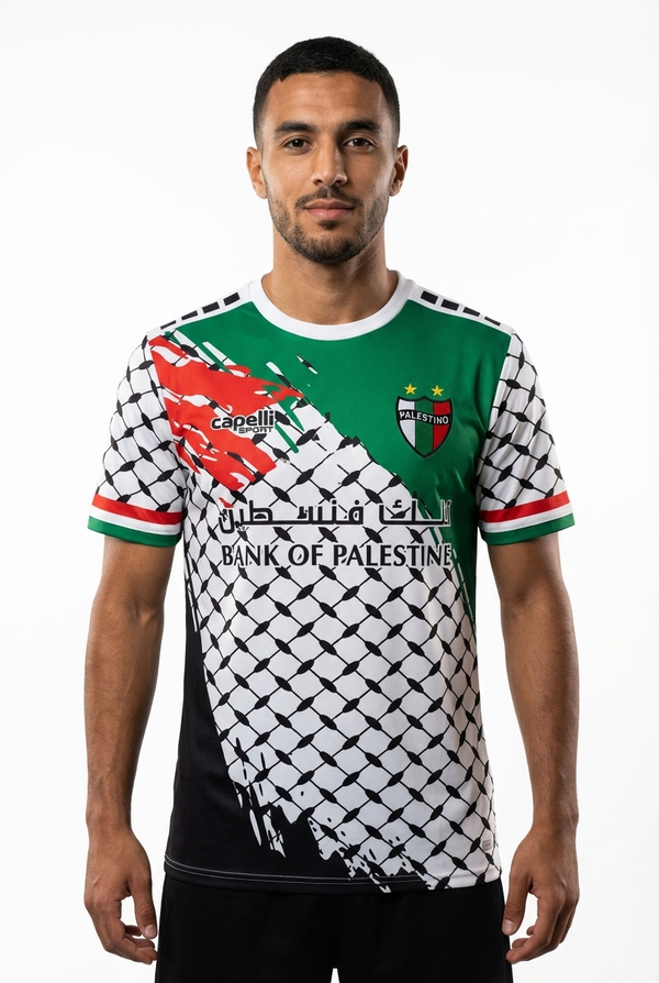 Maillot Bank Of Palestine - Couleur Palestine