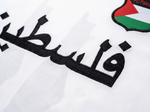 Maillot FC Palestina Blanc, Vert et Rouge - materiau_zoom - Vue 2