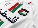 Maillot FC Palestina Blanc (version arabe) - materiau_zoom - Vue 2
