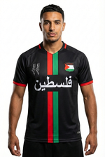 Maillot FC Palestina Noir - Couleur Palestine (version arabe) - mannequin_face - Vue 8