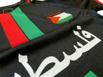 Maillot FC Palestina Noir - Couleur Palestine (version arabe) - materiau_zoom - Vue 2