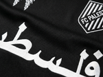 Maillot FC Palestina Noir et Blanc (version arabe) - materiau_zoom - Vue 8