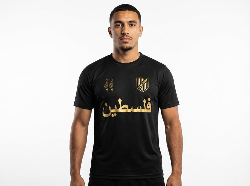 Maillot FC Palestina Noir et Or (version arabe) - mannequin_face - Maillot Palestine Officiel