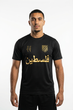 Maillot FC Palestina Noir et Or (version arabe) - mannequin_face - Vue 7