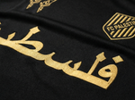 Maillot FC Palestina Noir et Or (version arabe) - materiau_zoom - Vue 8