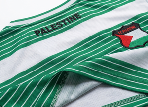 Maillot Palestine Vert
