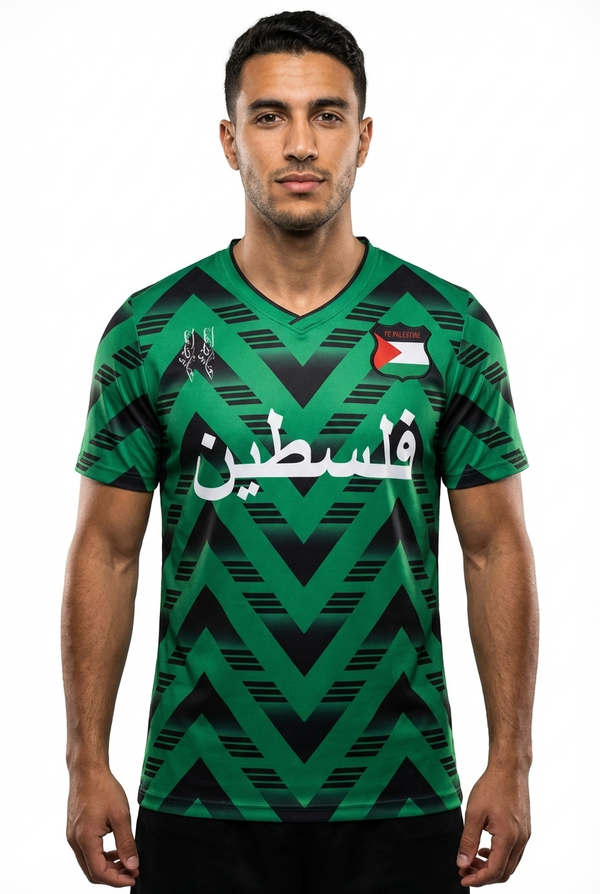 Maillot FC Palestina Vert et Noir