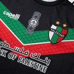 Maillot FC Palestino Noir - Bandes Rouge Vert - materiau_zoom - Vue 3