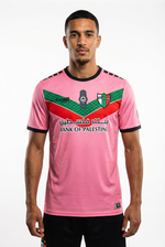 Maillot FC Palestino Rose - mannequin_face - Vue 1