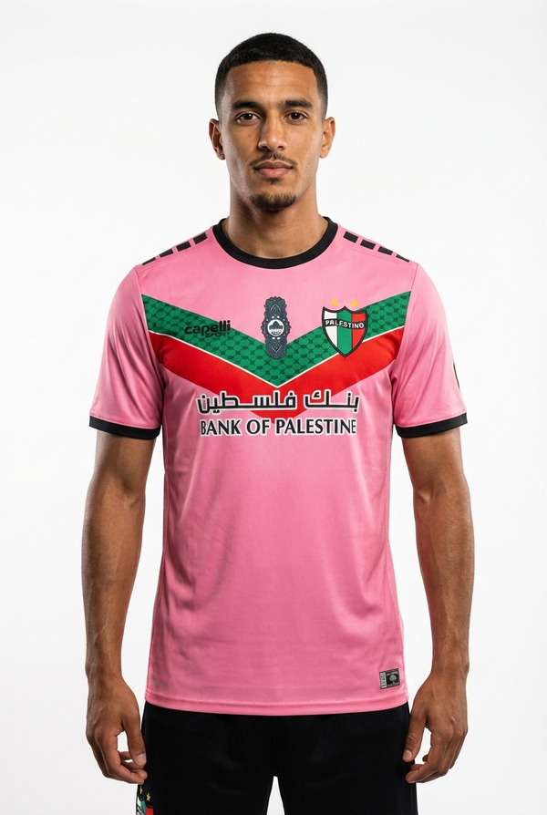 Maillot FC Palestino