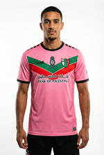 Maillot FC Palestino Rose - mannequin_face - Vue 5