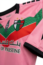 Maillot FC Palestino Rose - materiau_zoom - Vue 6