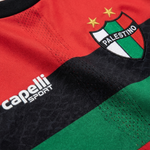 Maillot FC Palestino Rouge - Bandes Noir Vert - materiau_zoom - Vue 4