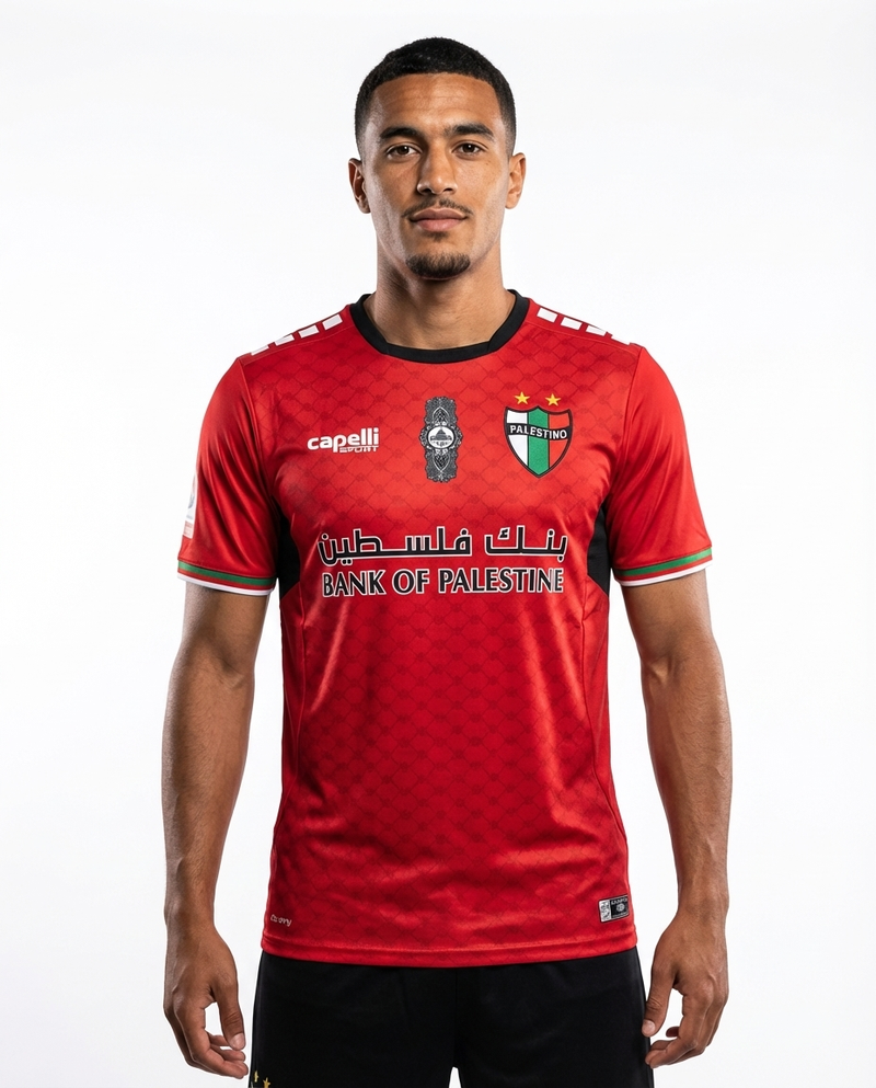 Maillot FC Palestino Rouge - mannequin_face - Maillot Palestine Officiel