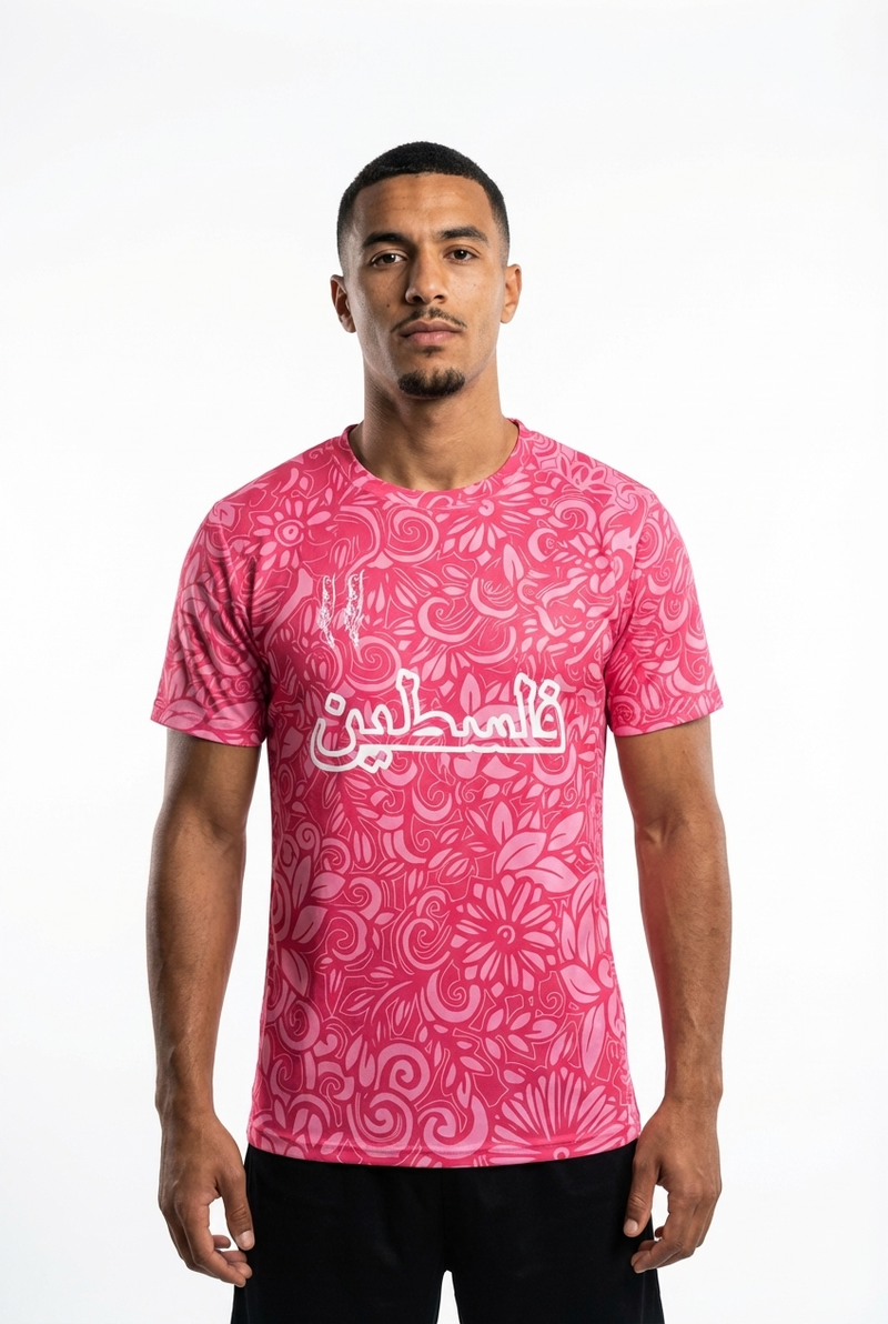 Maillot Fc Palestina Rose - mannequin_face - Maillot Palestine Officiel