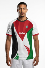 Maillot Football Couleur Palestine - mannequin_face - Vue 1