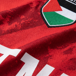 Maillot Football Palestine Rouge - materiau_zoom - Vue 3