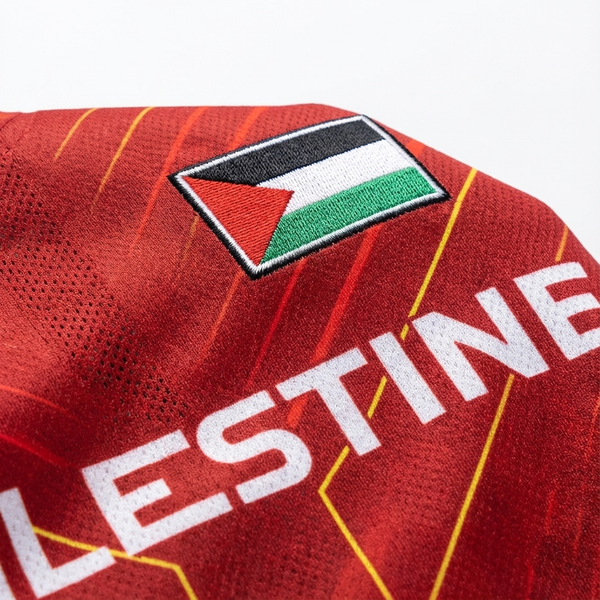 Maillot Tunisie Palestine