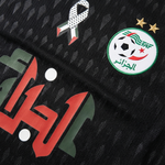 Maillot Palestine Algerie Noir - materiau_zoom - Vue 2
