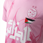 Maillot Palestine Algerie Rose - materiau_zoom - Vue 3