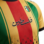 Maillot Palestine Bandes Verticales Vertes Jaunes Rouges - materiau_zoom - Vue 3