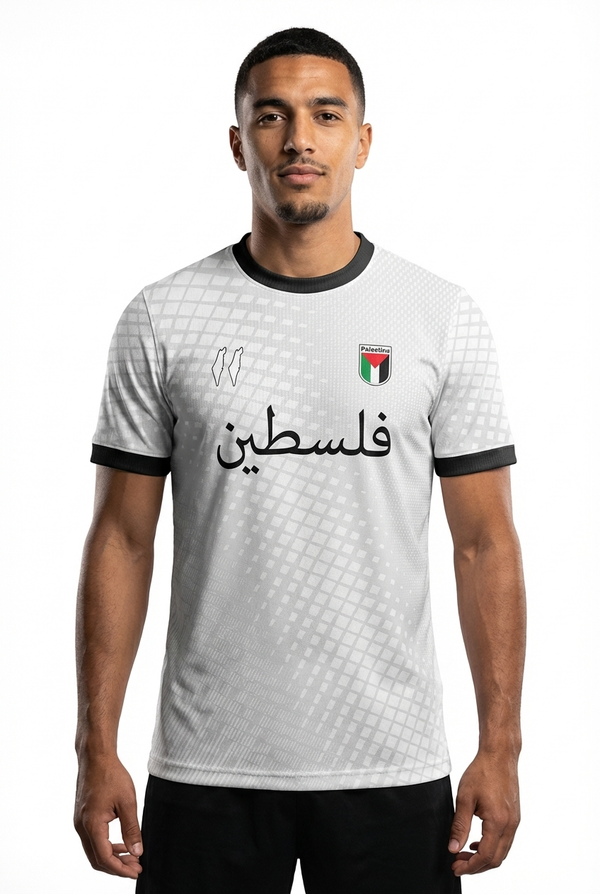 Maillot Palestine Blanc
