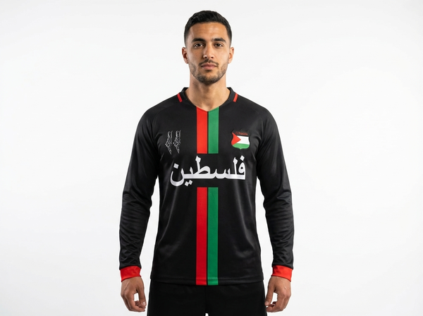 Maillot Palestine Manche Longue Noir
