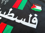 Maillot Palestine Manche Longue Noir - materiau_zoom - Vue 2