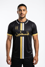 Maillot Palestine Noir - Bandes Jaune Blanche - mannequin_face - Vue 1