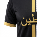Maillot Palestine Noir - Bandes Jaune Blanche - materiau_zoom - Vue 3