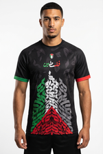 Maillot Palestine Noir - Motif Calligraphique Drapeau Palestine - mannequin_face - Vue 1