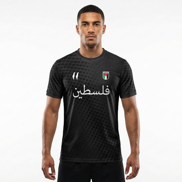 Maillot Palestine Noir