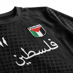Maillot Palestine Noir