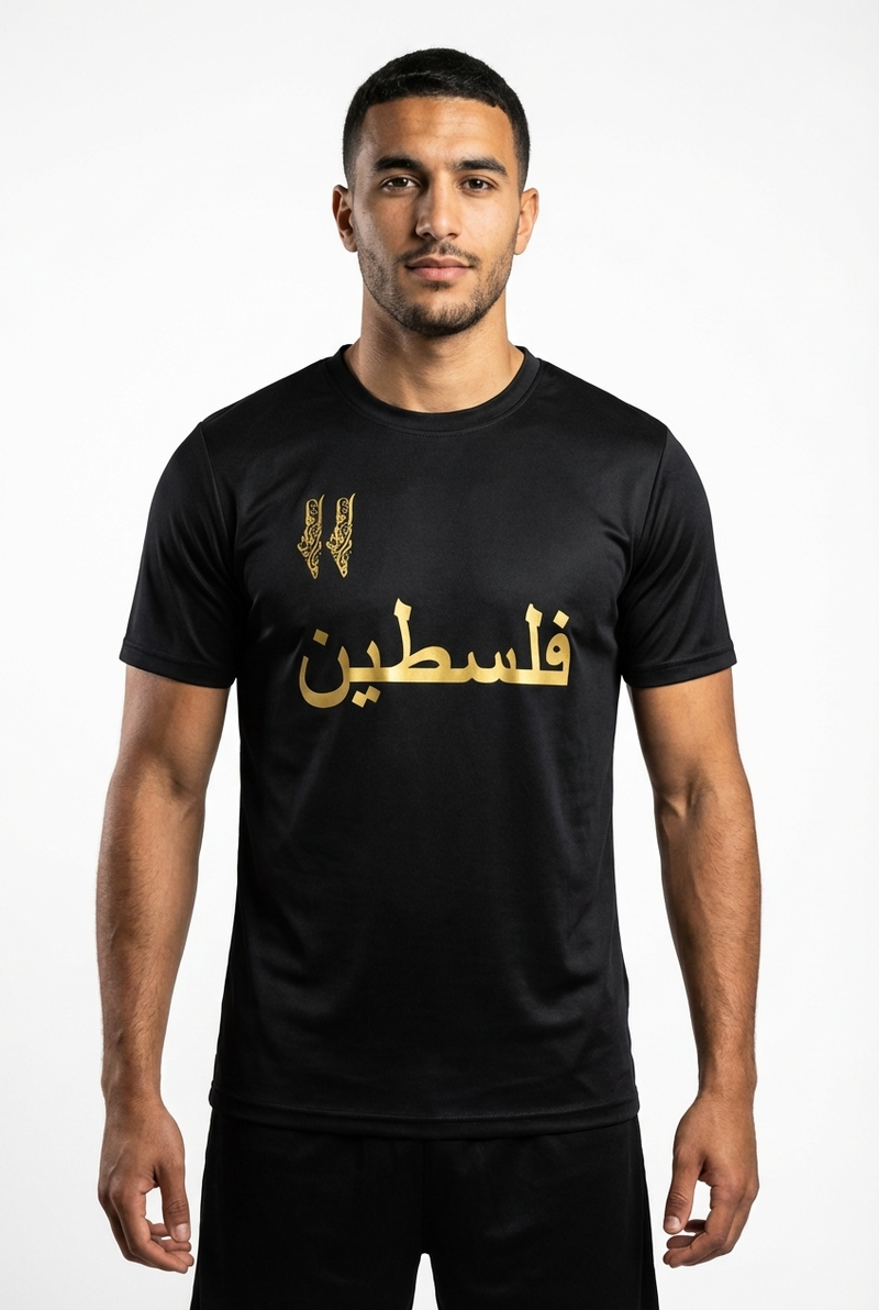Maillot Palestine Noir et Flocage Jaune - mannequin_face - Maillot Palestine Officiel