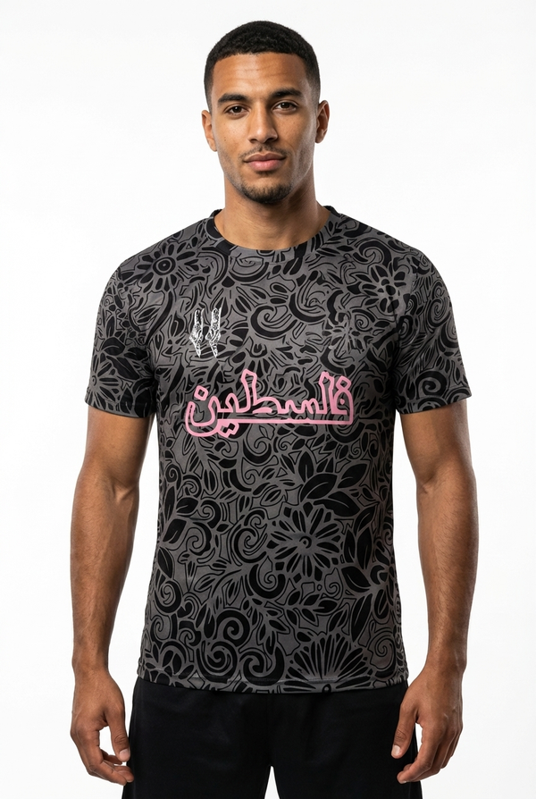 Maillot Palestine Noir et Rose