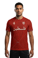 Maillot Palestine Rouge Foncé - mannequin_face - Vue 1