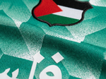 Maillot Palestine Vert - materiau_zoom - Vue 5