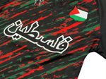 Maillot Style Polo FC Palestina Noir Rouge & Vert - materiau_zoom - Vue 2