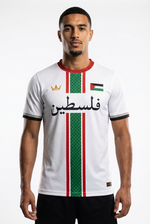 Maillot de Foot Palestine Blanc et Vert - mannequin_face - Vue 1