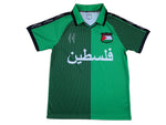 Maillot Style Polo FC Palestina Noir et Vert - Vue 1
