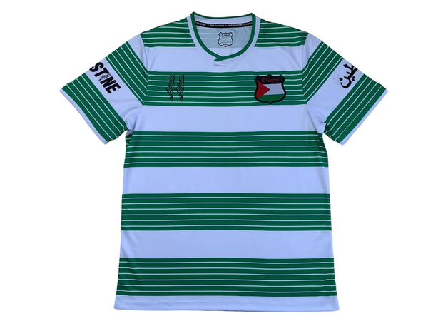 Maillot FC Palestina Vert et Blanc