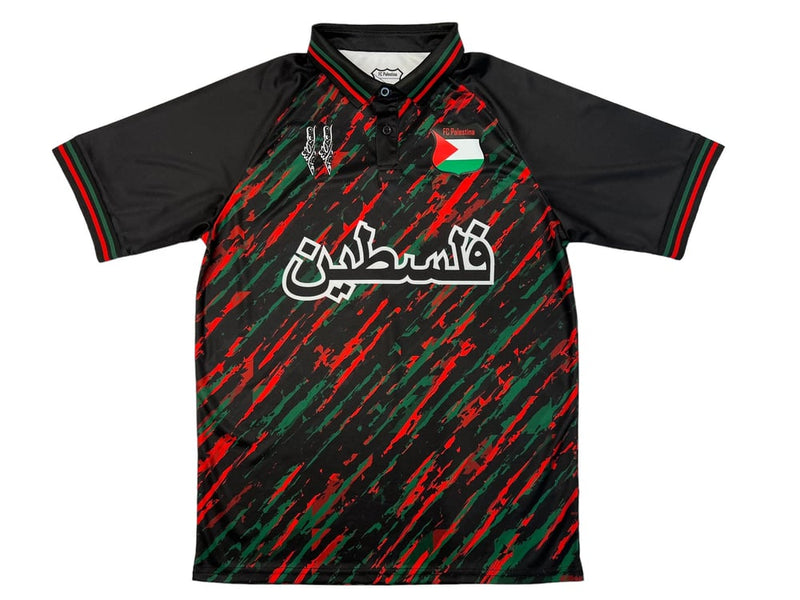 Maillot Style Polo FC Palestina Noir Rouge & Vert - Maillot Palestine Officiel