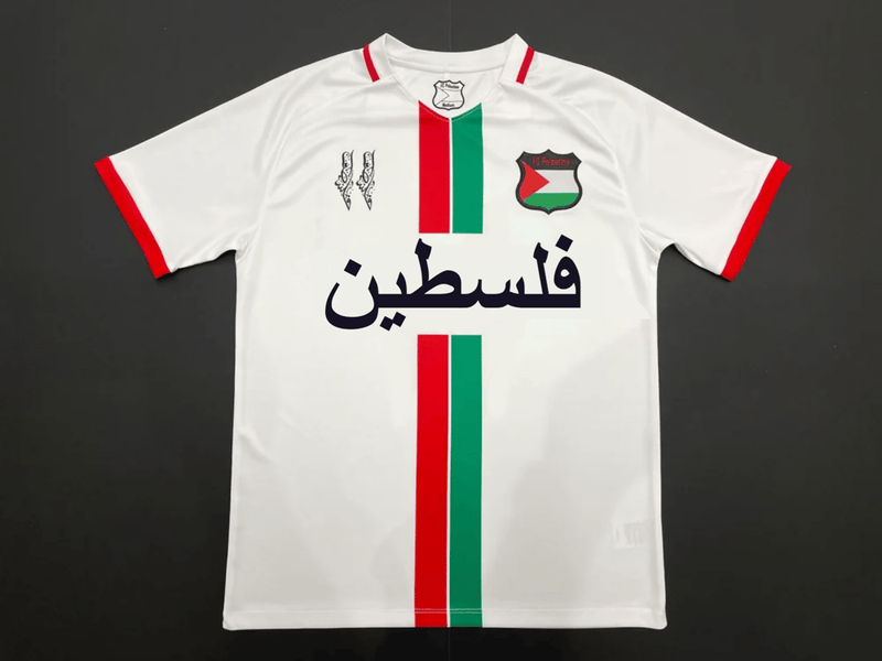 Maillot FC Palestina Blanc (version arabe) - Maillot Palestine Officiel